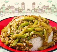 Minced Pork with Eggplant Rice Bowl