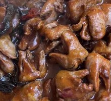 Spicy Chicken Hearts