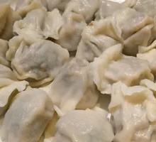 Leek and Pork Dumplings