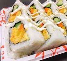 Fragrant松 Double Yolk Roll Sushi