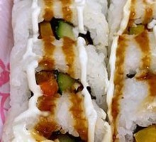 Grilled Eel Sushi Roll