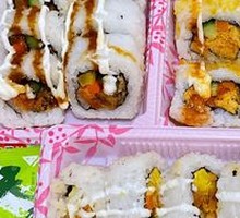 California Crunch Roll