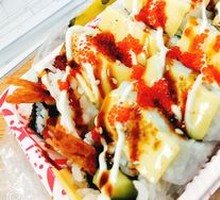 Cheese Sweet Shrimp Hand Roll