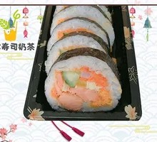 Signature Salmon Sushi