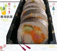 Signature Crab Stick Sushi