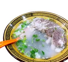 Mutton Soup