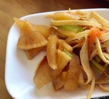 Soy Sauce Pickled Radish