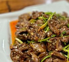 Spicy Chicken Hearts