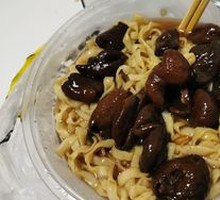 Stir-Fried Intestine Noodles