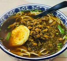 Dry-Mixed Snow Cabbage and Pork Noodles