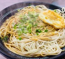 Braised Pork with Green Beans and Noodles
