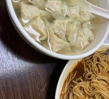 Fragrant Noodles Salad