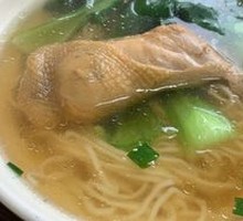 Chicken Leg Fried Rice