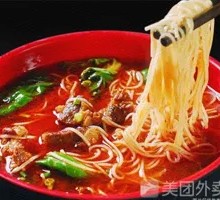 Beef Brisket Noodle Soup