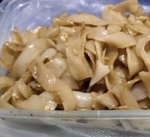 Egg Fried Rice Noodles