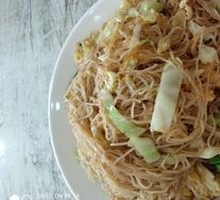 Egg Fried Rice Noodles