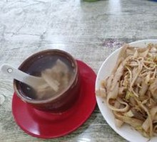 Pig's stomach soup with lotus seeds