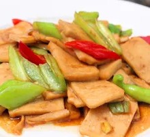 Cumin Tofu