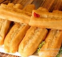 Youtiao