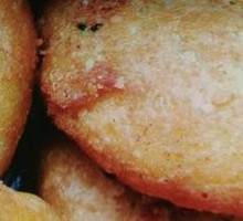 Fried Dumpling