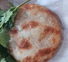 Vegetable Tofu Burnt Pancake