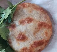 Potato Vegetarian Fire Cake