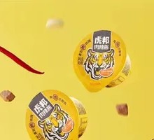 Tiger Brand Spicy Meat Sauce