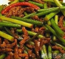 Stir-fried garlic shoots with pork