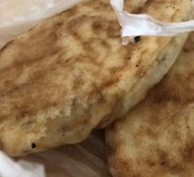 Spicy Pork Fire Cake