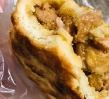 Pork Tenderloin Fire Cake