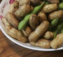 Boiled Peanuts and Edamame