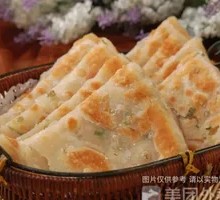 Signature Sauce-Flavored Pancake