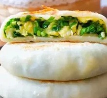 Leek and Egg Fire Cake