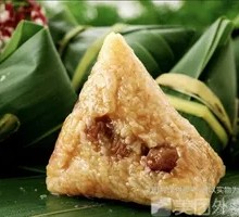 Red Bean Zongzi