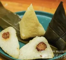 Red Date Zongzi