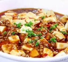 Spicy Seafood Tofu