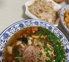 Niu Jia Sauté Noodles