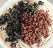 Minced Pork with Preserved Vegetable Noodles