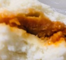 Preserved Vegetable and Pork Bun