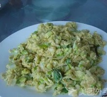 Scallion and Egg Stir-Fry