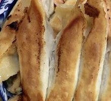 Vegetarian Shrimp Dumplings