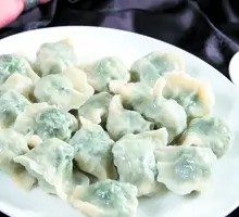 Sheep's Sorrel Pork Dumplings