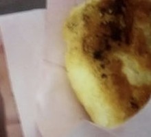 Sheep's Sorrel and Egg Stir-fry