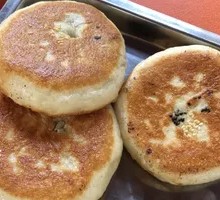 Spicy Pork Fire Cake