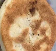 Sugar-crusted flatbread