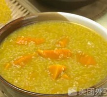Pumpkin Porridge