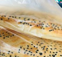 Sugar-crusted flatbread