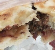 Chicken Heart Fire Cake