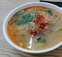Spicy and Sour Noodles