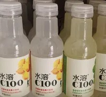 Water-Soluble C Lemon